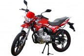 Мотоцикл Soul Motard 150cc цена
